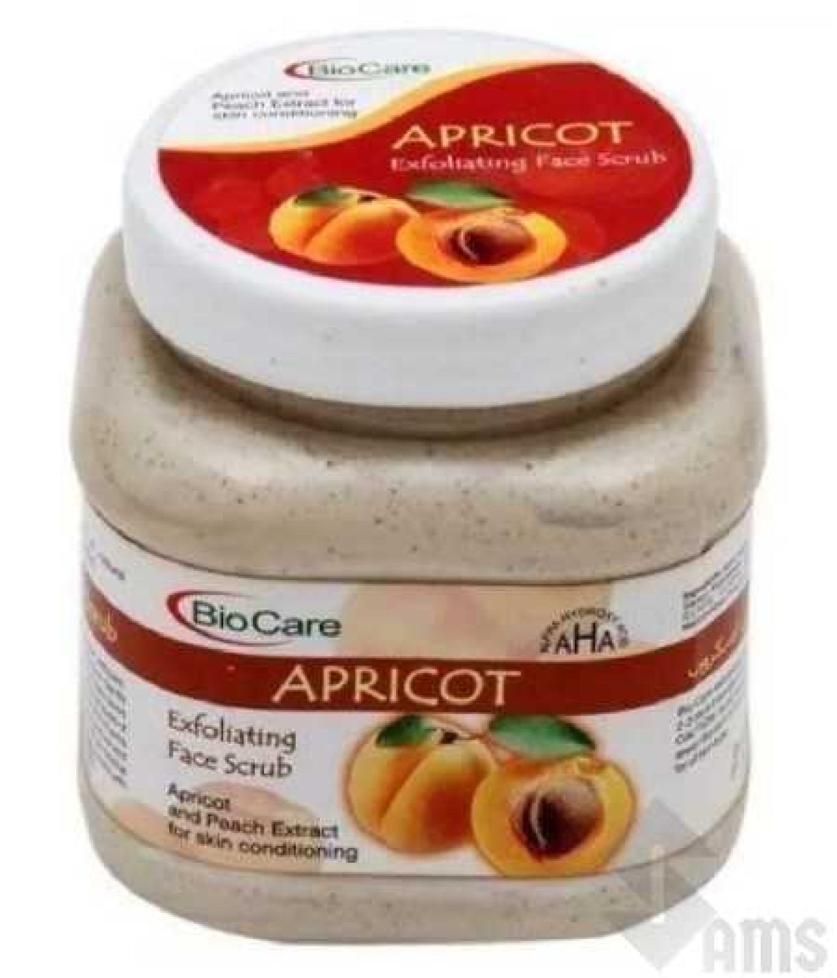 gemblue apricot resize.jpg